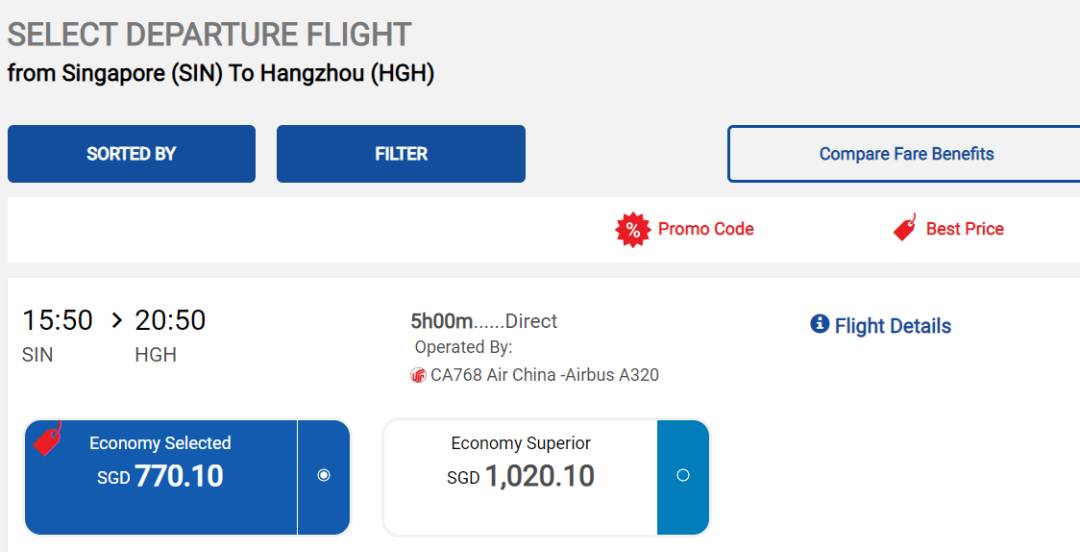 新加坡飛中國前必看：全國各省市入境新規，1月13日最新版