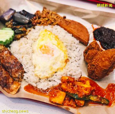食在狮城 新加坡9家不能错过的Nasi Lemak —— 香喷喷椰浆饭直接送到家