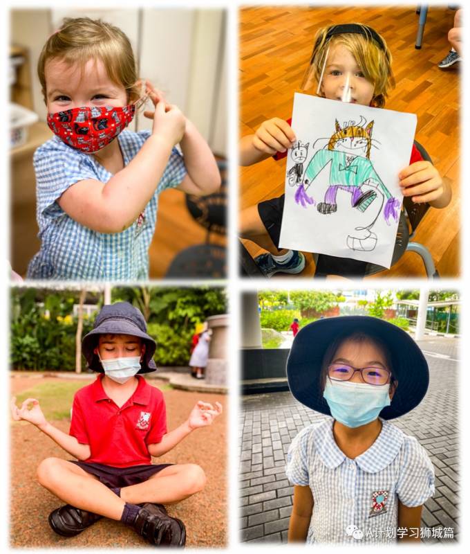 新加坡德威國際學校