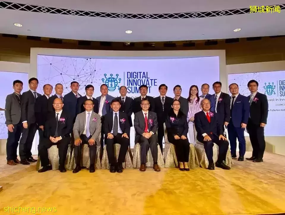 新加坡浙商总会数字创新峰会，大咖齐聚，解析未来10年投资风口