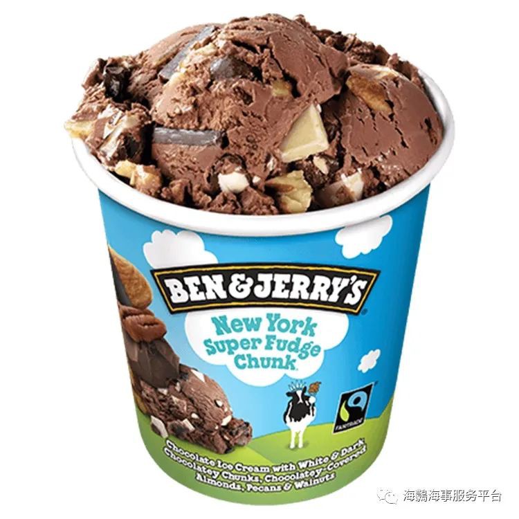 海鸏商城 101购物狂欢节!