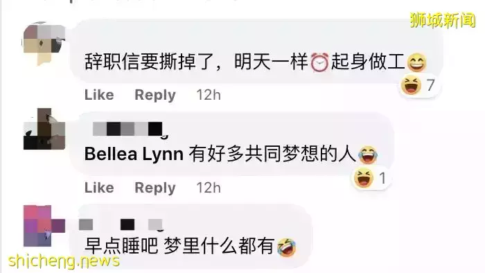 8人平分1900萬新幣！新加坡全民瘋狂買彩票、鋪滿整個房間！他連中頭獎+二獎