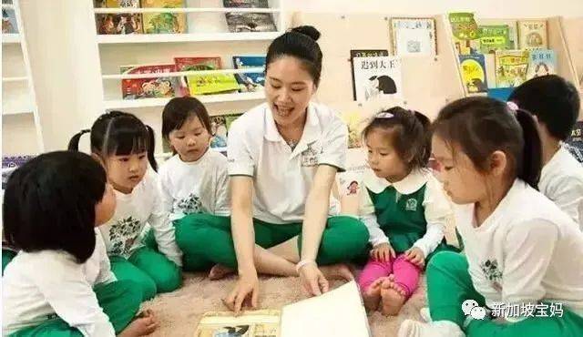 新加坡Childcare/Preschool怎麽挑?寶媽一定要了解的重點事項