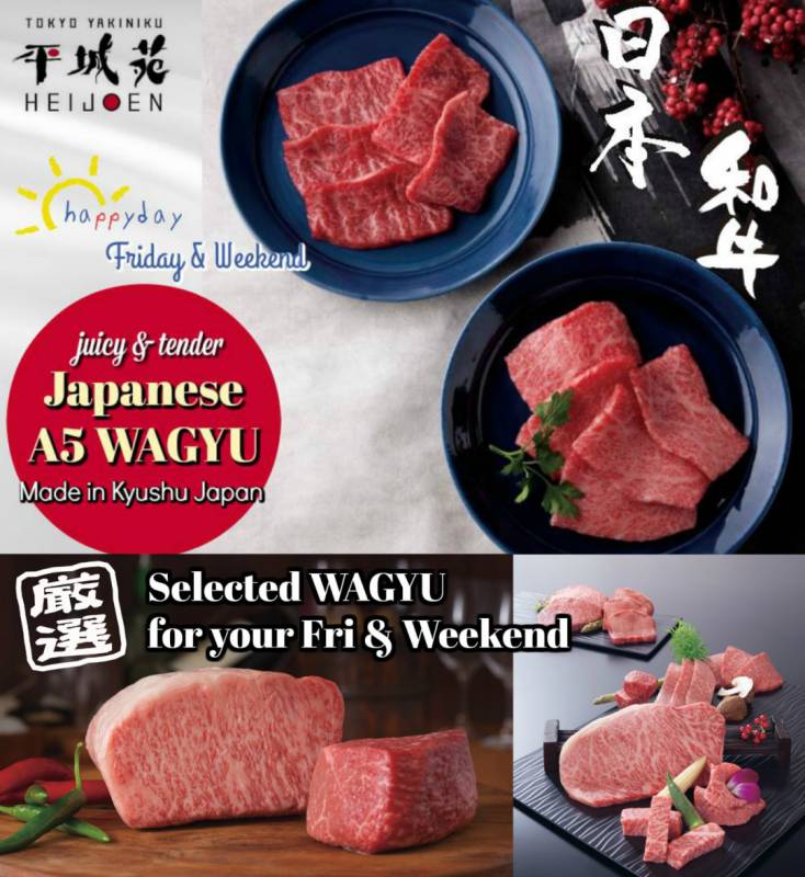 超划算的日式自助烤肉