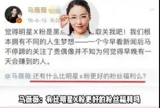 吳亦凡被抓刷屏！或誘奸未成年、涉毒、多人運動！這個新加坡新移民道歉了，因爲