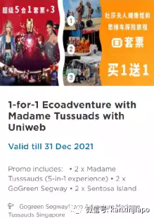 【下周活动】圣诞活动多多,Popeyes、Jolibee超值圣诞套餐,Mayer电器年终折扣低至55%
