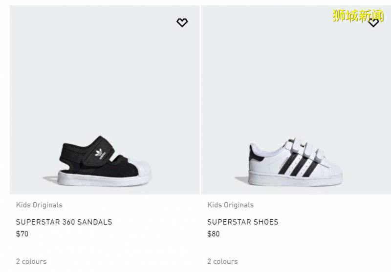 Adidas官網全場33%off！！買熱門新品最劃算！活動有效期至7月12日