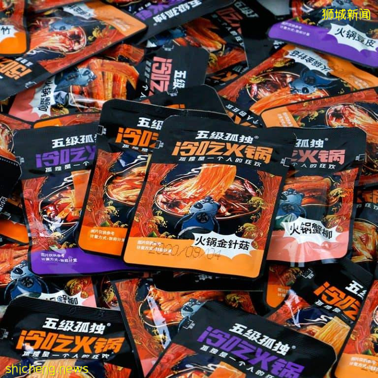 FairPrice Xtra 10月带来中国零食节!超多美味小零食、快手面食一站式买齐✌️