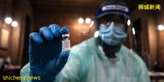 輝瑞跟莫德納都“出事”了？謠傳試驗數據造假、股價又暴跌