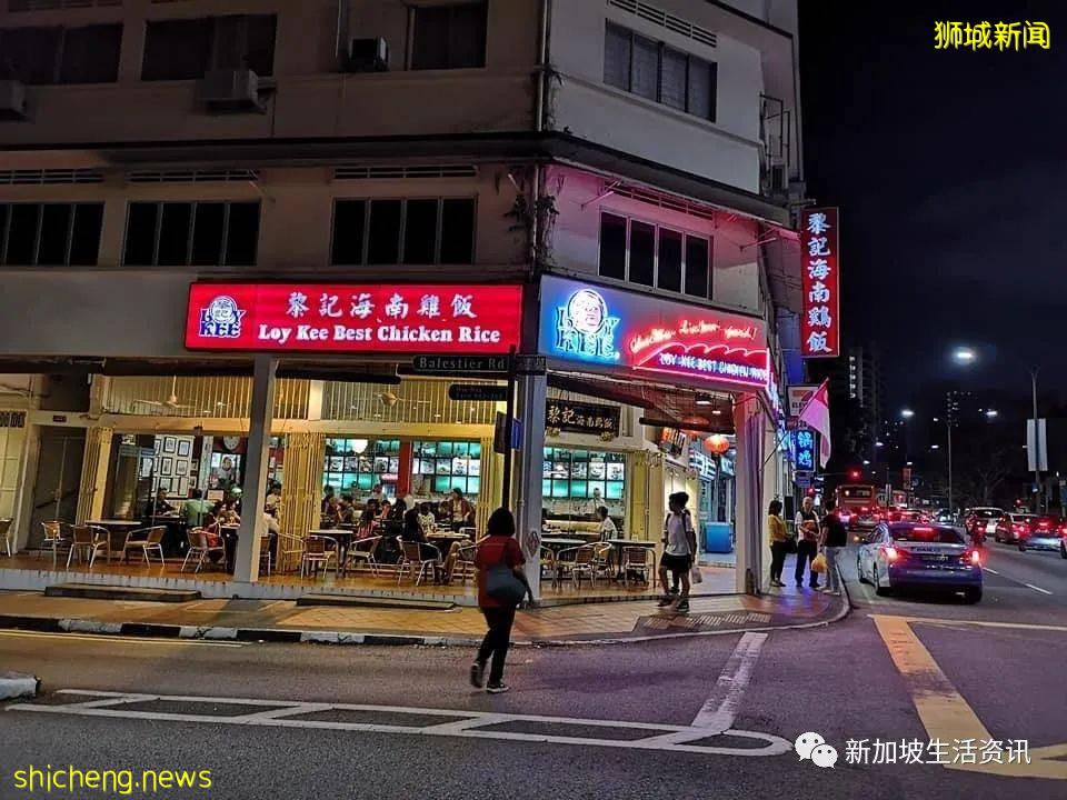 獅城美食“雞飯”