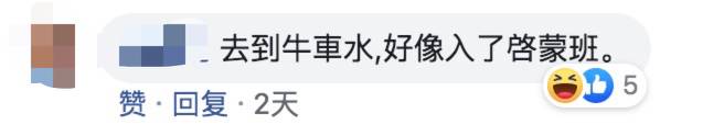 新加坡的中文表达,你看得懂吗
