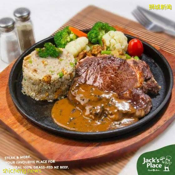 本周折扣:免费口罩Last call、西餐5折、星巴克联名款上新