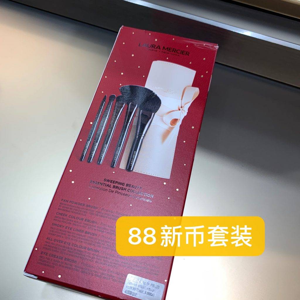 資生堂、SK II、La Mer、CDB、NARS、Dior、雅詩蘭黛等專櫃全力大促！戴森、Hegen、耐克、阿迪、Onisuka全面好價！TANGS會員日你一定要來