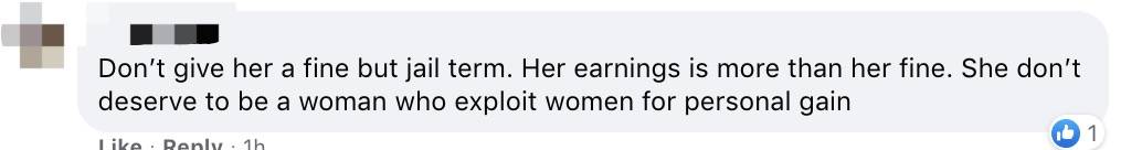 新加坡模特陪睡,女老板净赚3万!判罚款920新、坐牢5个月