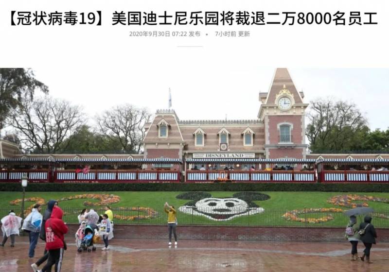 竞争激烈！亚马逊在新加坡继续扩张！拿下三层楼，开始招聘