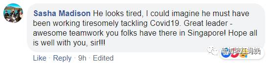 李顯龍在全球疫苗峰會上化身爲“推銷員”,這段發言亮了!