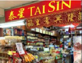 哪裏的食品最安全？新加坡食品安全排名世界第一