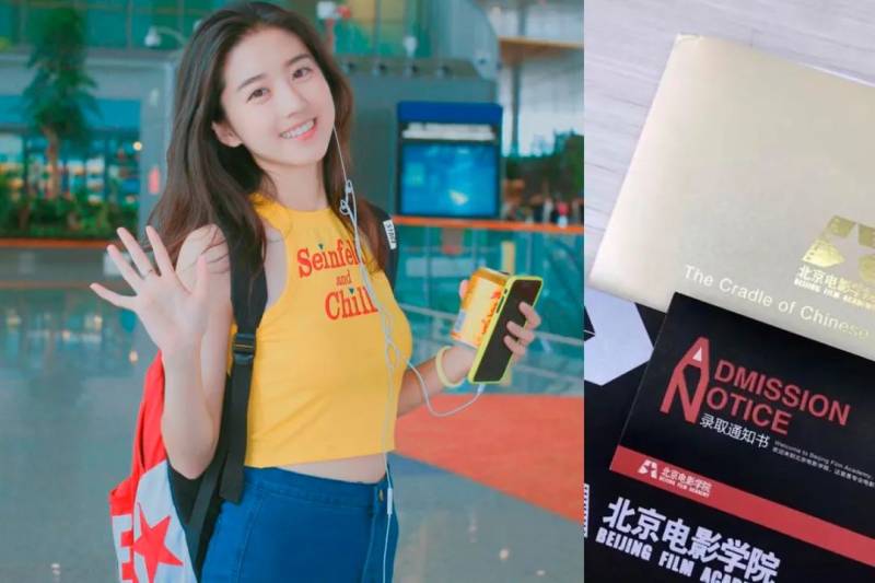 2020亞太“最美臉蛋”新加坡21歲女星擊敗張雨绮、周冬雨上榜