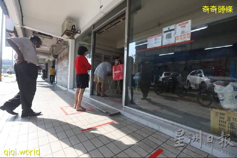 開彩日搶好意頭·投注站重開見人龍!