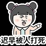 移民新加坡的小伙伴们,这些生活的小细节你都有注意到吗