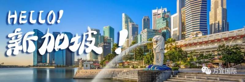 万宜Weekly:新加坡过年新花样出炉！无印良品热销大赏果然还是它霸榜！日本将开母乳银行？日本著名越狱犯人六大疑点大公开