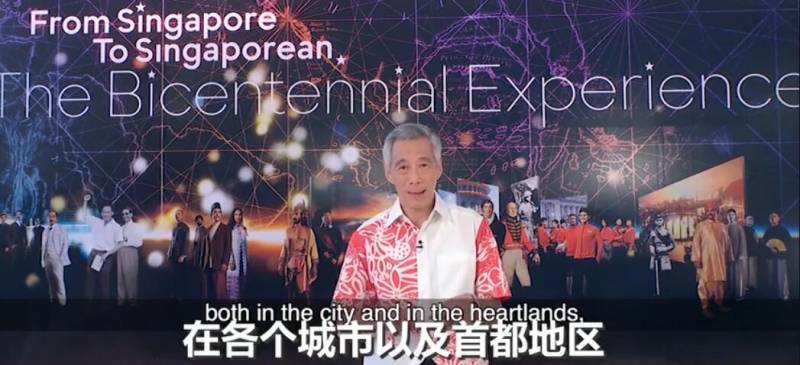 新加坡总理李显龙发表新年致辞，规避某港乱象...稳稳稳