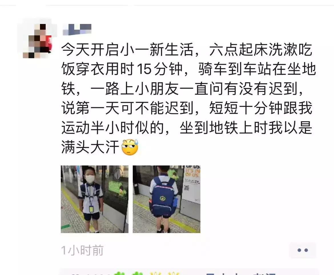 刷屏！新加坡一年一度開學大戲上演！好多家長和孩子淩晨4點就醒了