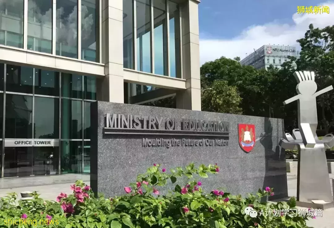 新加坡N水准会考成绩，​下周五（17日）放榜