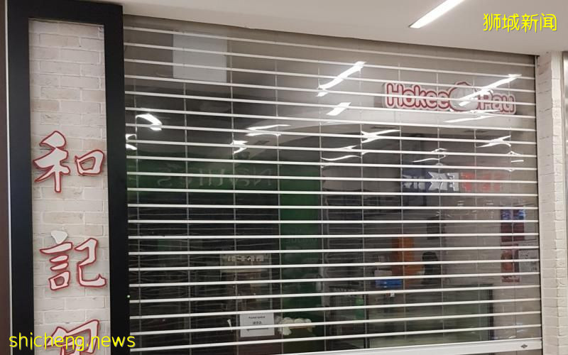 中央厨房蟑螂老鼠窜 NEX和记包关店消毒