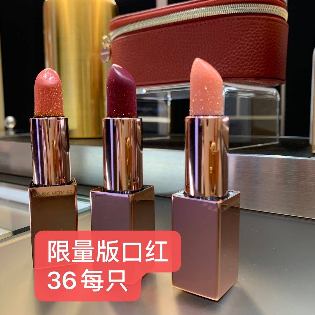 資生堂、SK II、La Mer、CDB、NARS、Dior、雅詩蘭黛等專櫃全力大促！戴森、Hegen、耐克、阿迪、Onisuka全面好價！TANGS會員日你一定要來