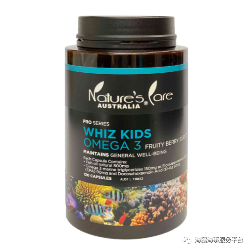 海鸏商城 101购物狂欢节!