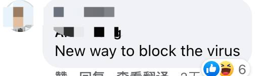 疫情期間的三大奇葩防疫措施！塑料袋套頭上