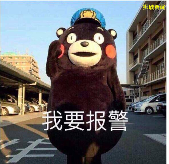 新加坡“按摩院”風波劇情叠起，羞羞服務？爭風吃醋