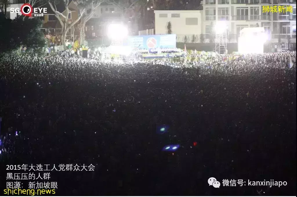 新加坡前国会议员爆料,婚外情曾向高层坦白,但“他们建议保持沉默”