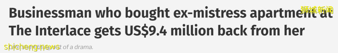 搞婚外情大闹酒店!新加坡男子和中国籍女子不得不说的事