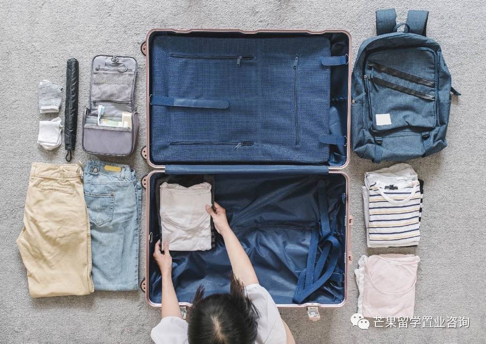 新加坡留學前准備清單