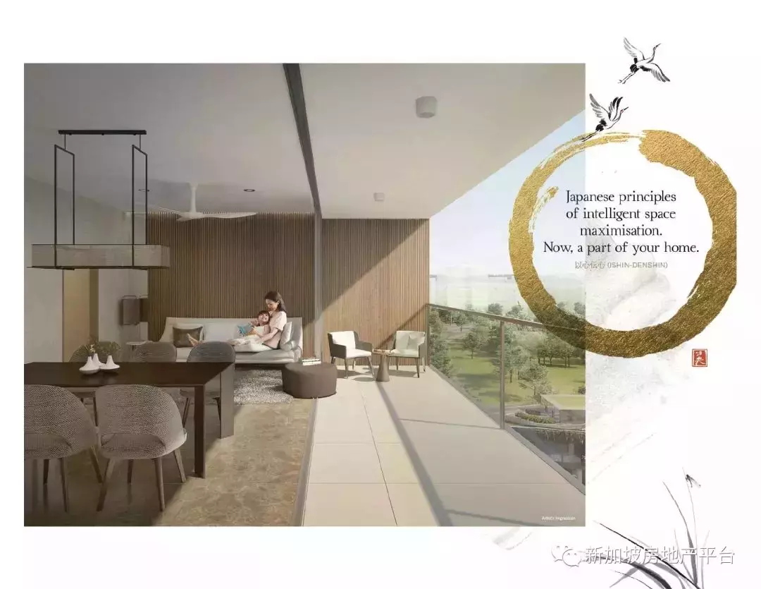 矚目大作，區域瑰寶！The Woodleigh Residences 桦麗居 (D13郵區 兀裏）