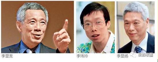 新加坡真的危机四伏吗？来听听李显龙总理的罕见发声吧