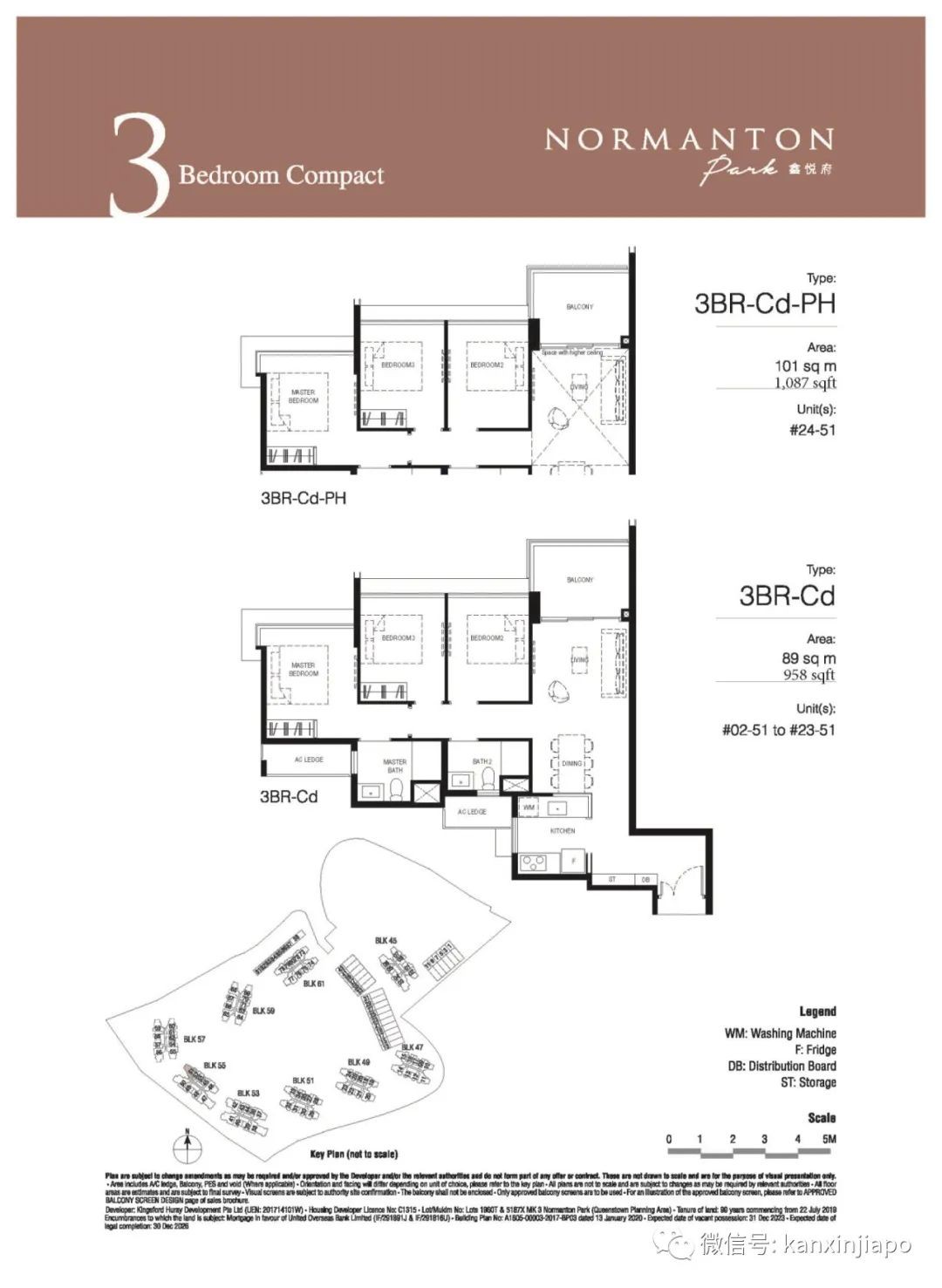 1862套房子任我选的话,我会选这一套