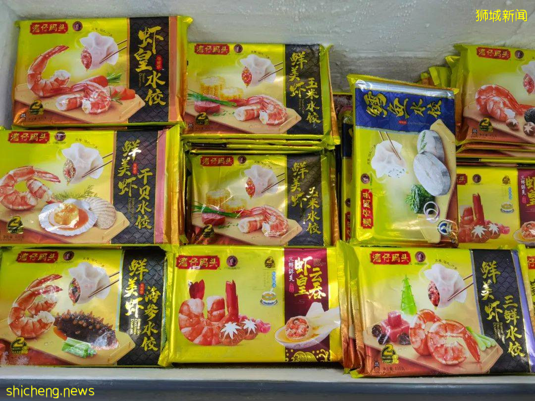 2021新加坡米其林榜出爐!種草高級海鮮食材:帝王蟹、加拿大青口、蘇格蘭竹蚌