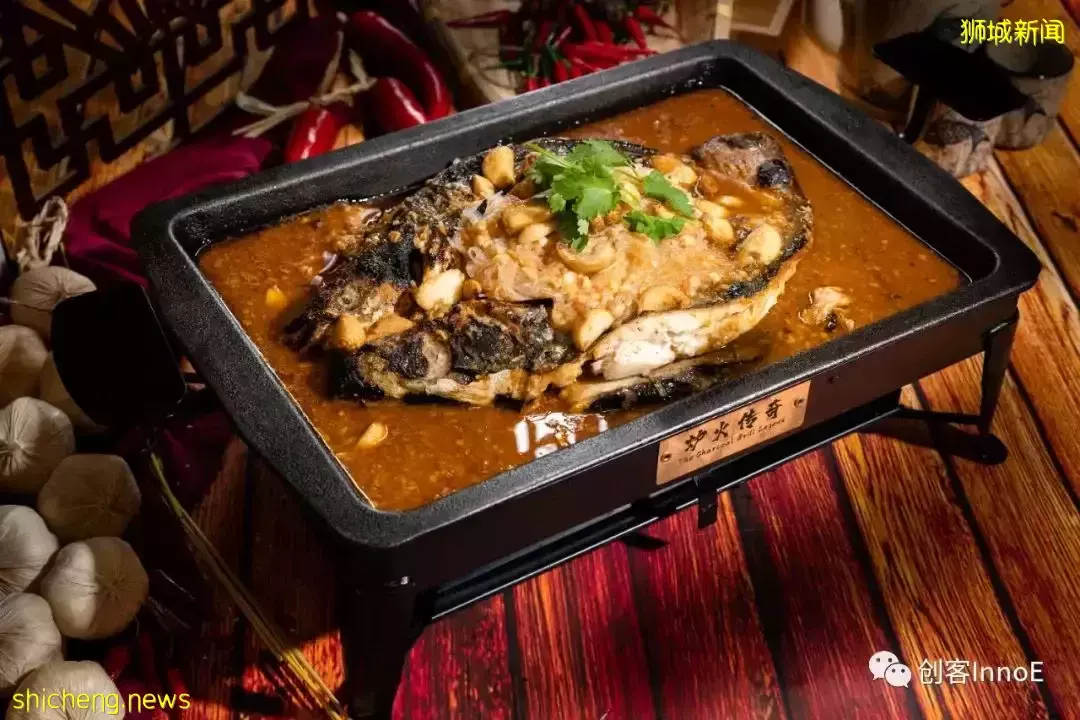 烤魚+燒烤+傳奇家常菜!這家店就是江湖的傳奇!走起!走起