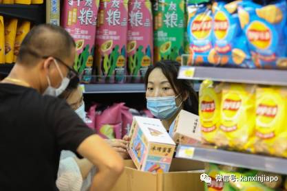 你还没去过?短短几月开三间分店,这家超市火爆全岛