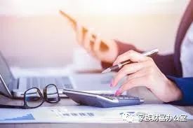 新加坡家族财富管理