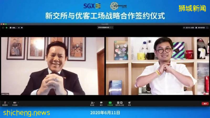 中新動態 | 海南自貿港與新加坡互補大于競爭