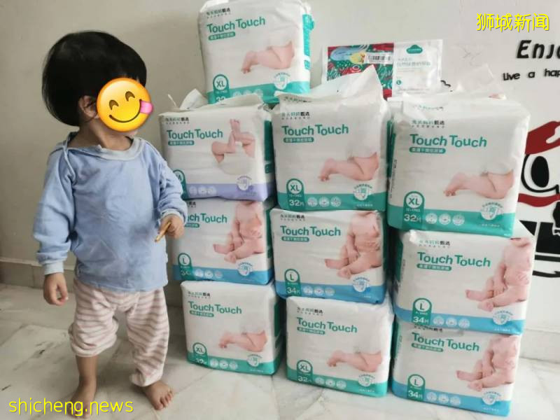 3折起！SK-II、蘭蔻、日本酵素、脫發護眼、紙尿褲……耿直大促沒套路!