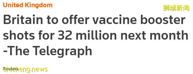 美国认输!德尔塔突破疫苗防线!新加坡两周889人打疫苗后感染,还有更致命病毒