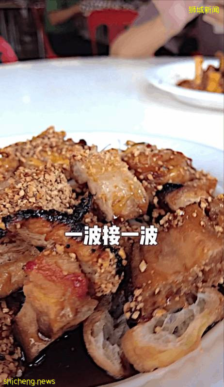 新加坡“超黑暗料理”,酸甜鹹辣大雜燴!有人來了10年還吃不慣