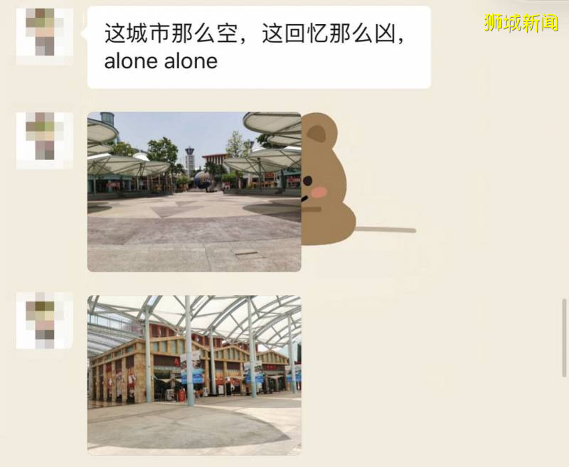 新加坡聖淘沙名勝世界裁員2000人!有中國籍員工!“整個賭場幾乎被裁光”