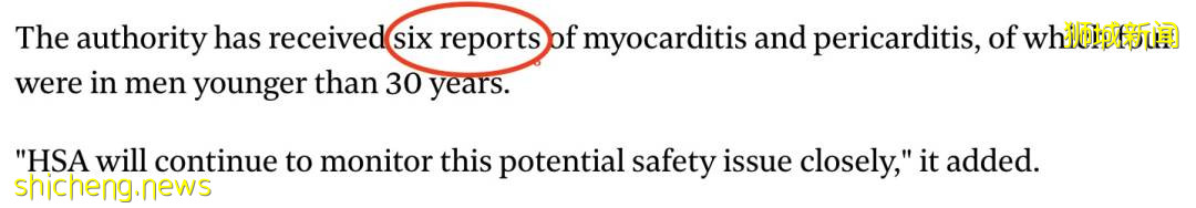 這些疫苗副作用要小心！新加坡4個年輕人打這類疫苗後心髒出現炎症！衛生部發重要提醒