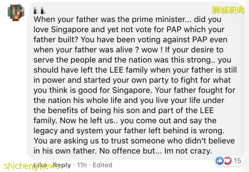 新加坡選情升溫，李顯揚發視頻講話！李光耀曾說：未來20年不會換政黨